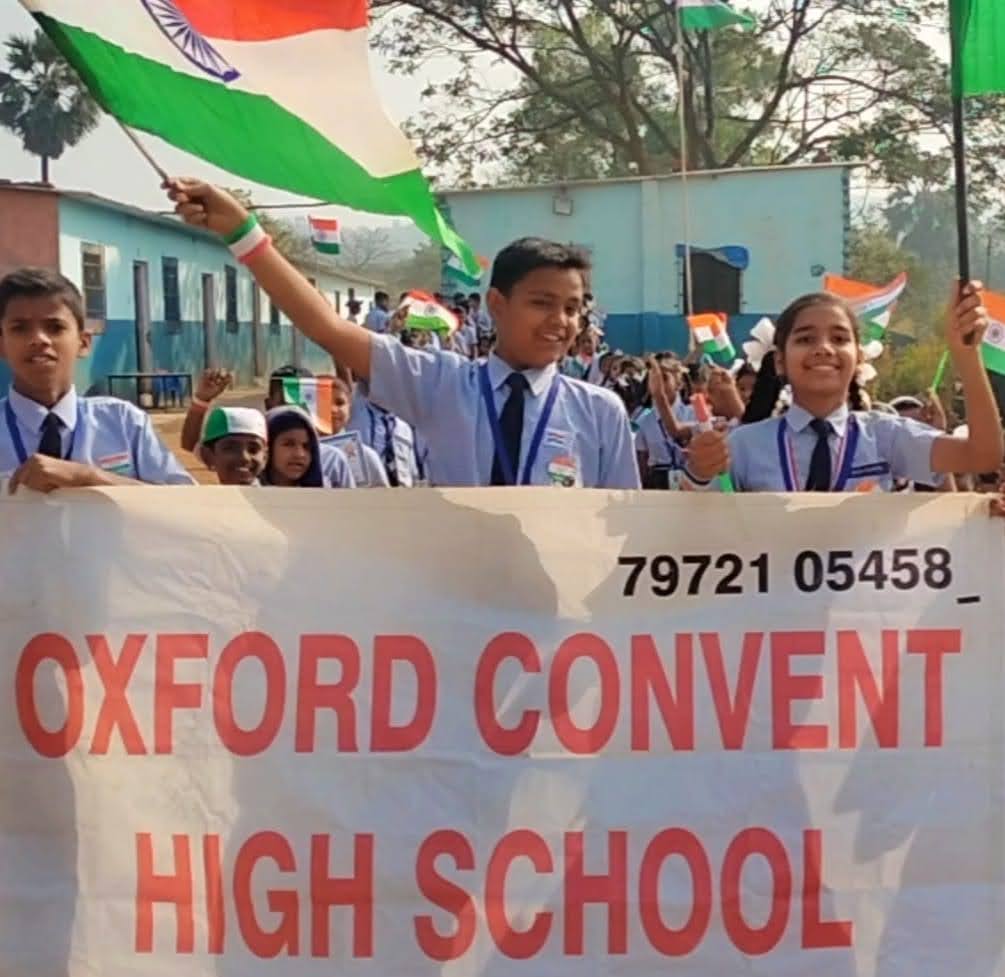 Independence Day Parade