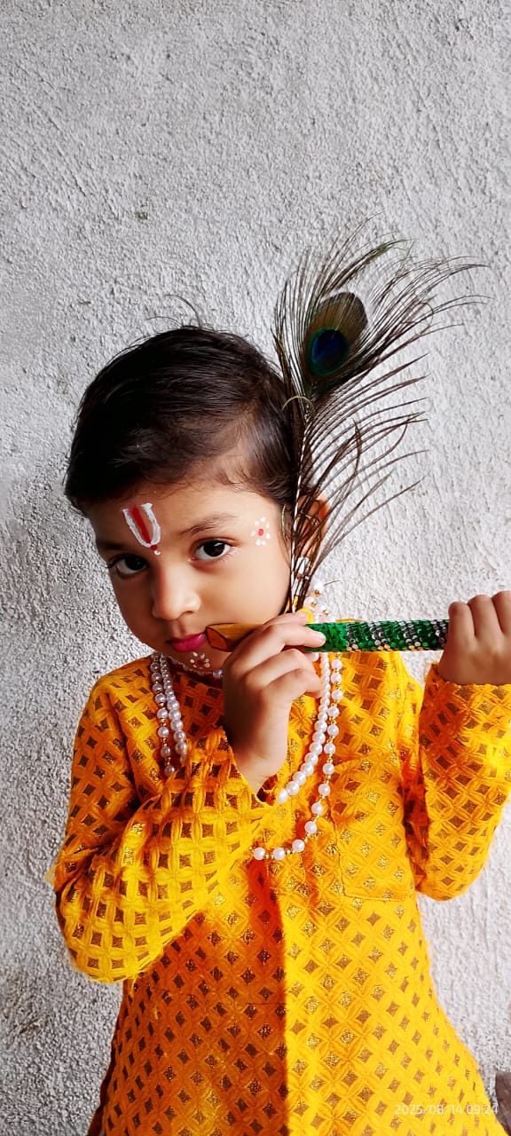 Little Krishna