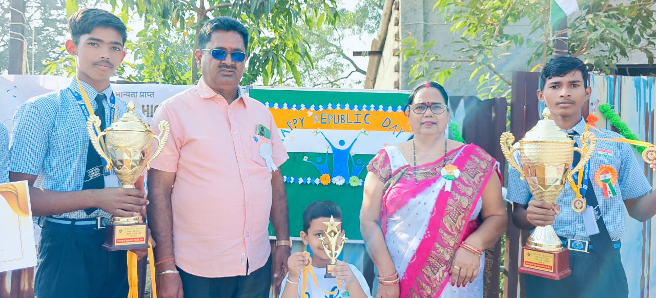 Republic Day Awards